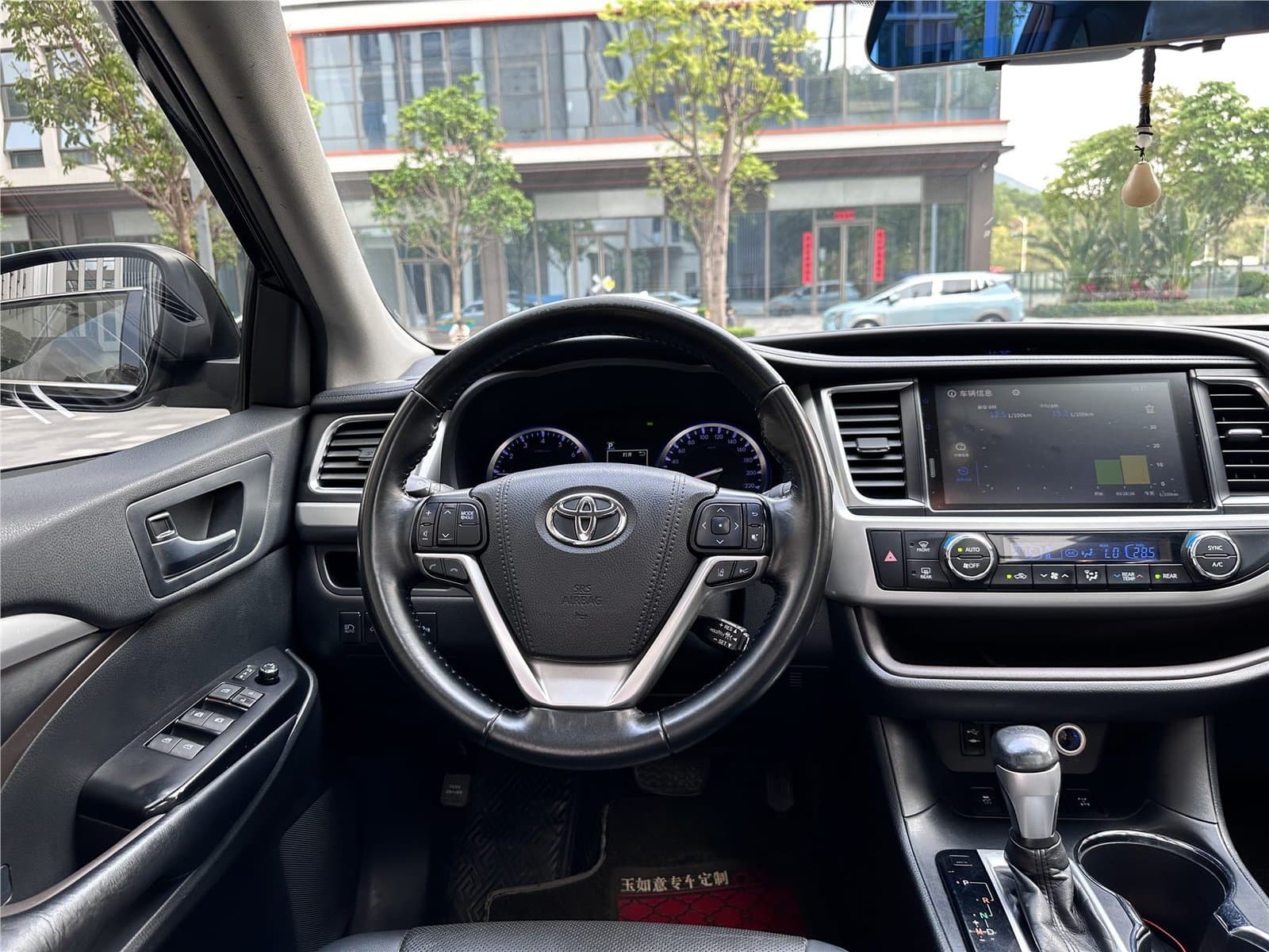 2018 Toyota Highlander 2.0T 4WD Luxury Edition 7 China V Used Car gallery