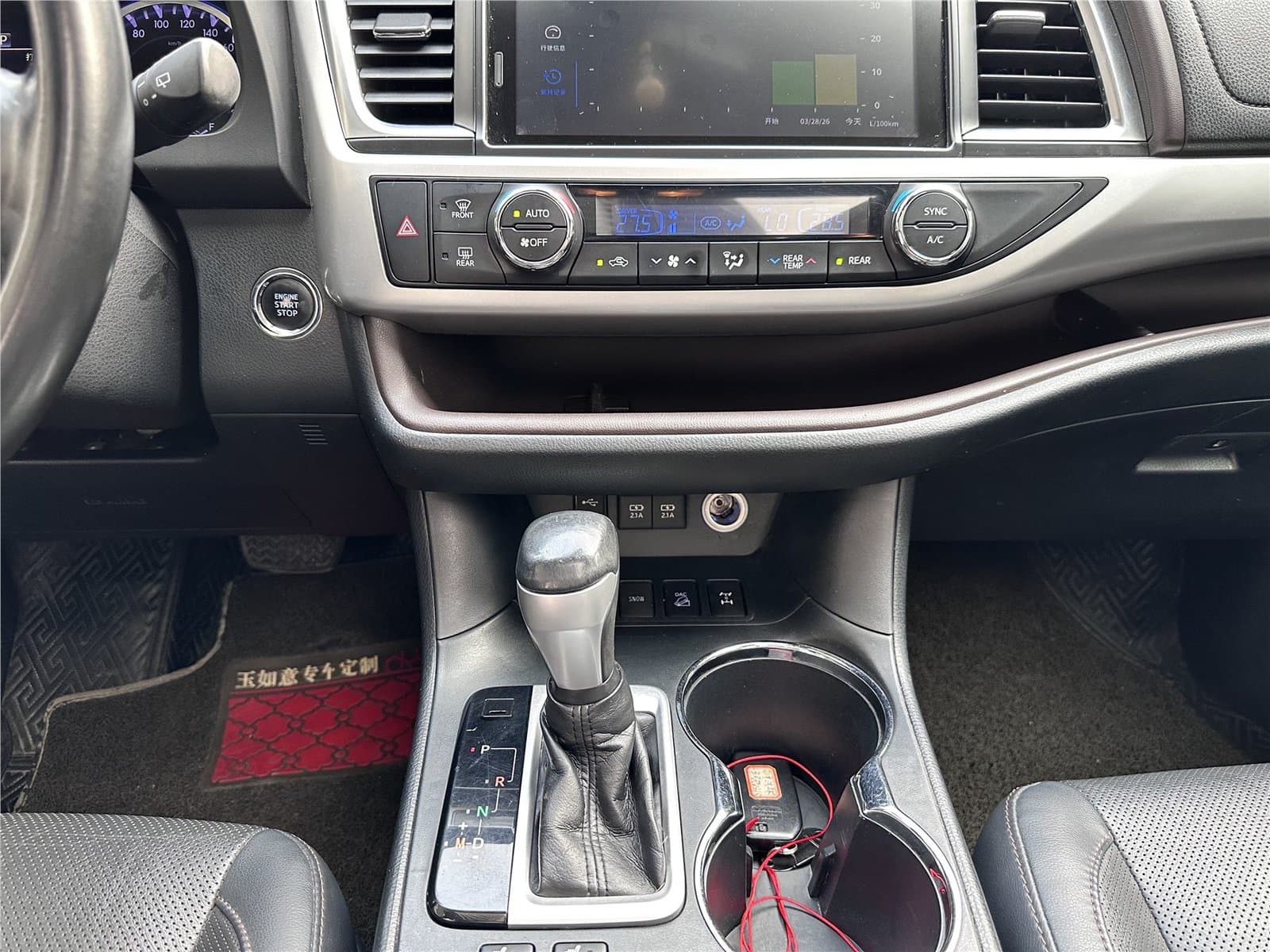 2018 Toyota Highlander 2.0T 4WD Premium Edition 7 China V Used Car gallery